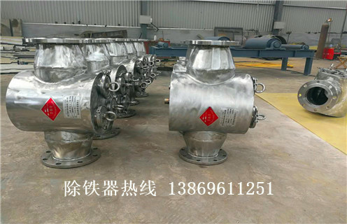 液體管道除鐵器，成都液體管道式除鐵器_遠(yuǎn)力成都液體管道式除鐵器安裝說明書12000高斯 可定制工作原理_安裝示意圖