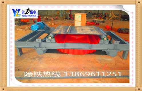 電磁自卸式除鐵器，內(nèi)蒙古電磁自卸式除鐵器價(jià)格工作視頻_國家標(biāo)準(zhǔn)_內(nèi)蒙古電磁自卸式除鐵器價(jià)格訂做配電箱型號 