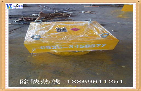 永磁除鐵器，遼寧永磁除鐵器廠家_內(nèi)部磁塊安裝方法_遼寧永磁除鐵器廠家視頻定制供應型號價格