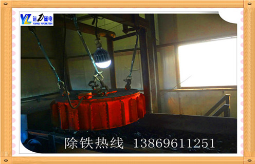 盤式電磁除鐵器，徐州盤式電磁除鐵器 _規(guī)格型號(hào)_徐州盤式電磁除鐵器加工工作原理及內(nèi)部結(jié)構(gòu)