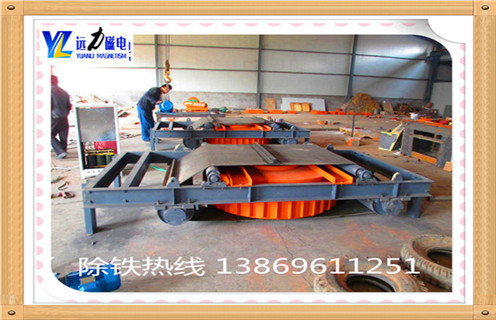 帶式電磁除鐵器，河北帶式電磁式除鐵器_技術(shù)參數(shù)_河北帶式電磁式除鐵器工作原理_國(guó)家標(biāo)準(zhǔn)生產(chǎn)廠家
