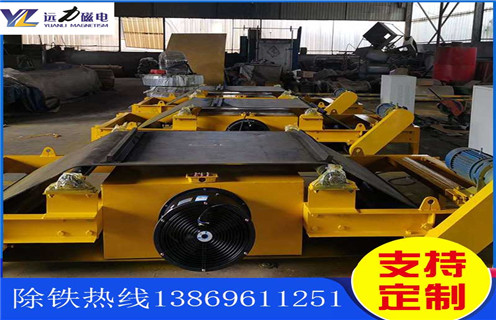 自卸式電磁除鐵器，黑龍江自卸式電磁除鐵器廠家_規(guī)格型號(hào)_黑龍江自卸式電磁除鐵器廠家的工作原理生產(chǎn)廠家型號(hào)及內(nèi)部結(jié)構(gòu)