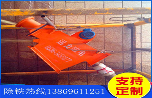管道永磁除鐵器，青海rcyz管道永磁除鐵器_遠力青海rcyz管道永磁除鐵器價格原理廠家哪家好安裝說明書12000高斯 可定制工作原理_安裝示意圖