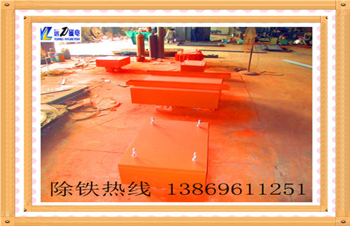 懸掛式永磁除鐵器，陜西懸掛式永磁除鐵器rcyb-8_內(nèi)部磁塊安裝方法_陜西懸掛式永磁除鐵器rcyb-8標(biāo)牌型號(hào)說(shuō)明書型號(hào)視頻定制供應(yīng)型號(hào)價(jià)格