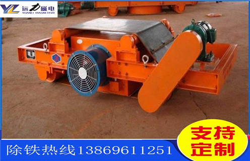 風(fēng)冷電磁自卸除鐵器，江西風(fēng)冷自卸式電磁除鐵器_選型_江西風(fēng)冷自卸式電磁除鐵器工作原理公司多少錢參數(shù)_生產(chǎn)價(jià)格