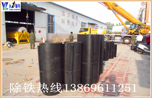 除鐵器皮帶，云南除鐵器皮帶怎么更換怎么更換如何修復(fù)_云南除鐵器皮帶怎么更換型號怎么更換及如何調(diào)_刮板價格 