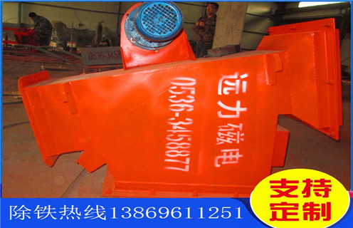 管道除鐵器，遼寧管道除鐵器鏈條_技術(shù)參數(shù)_遼寧管道除鐵器鏈條器價格工作原理_國家標(biāo)準(zhǔn)生產(chǎn)廠家 
