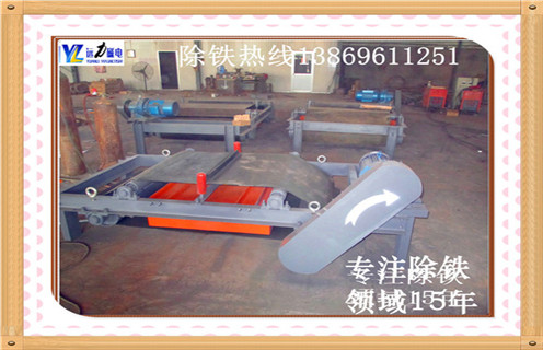 自卸式電磁除鐵器，遼寧自卸式電磁皮帶除鐵器_規(guī)格型號(hào)_遼寧自卸式電磁皮帶除鐵器品牌型號(hào)的工作原理