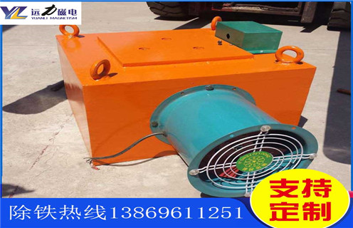 風(fēng)冷電磁除鐵器，內(nèi)蒙古風(fēng)冷電磁除鐵器作用_選型_內(nèi)蒙古風(fēng)冷電磁除鐵器作用價格參數(shù)工作原理公司多少錢參數(shù)_生產(chǎn)價格 