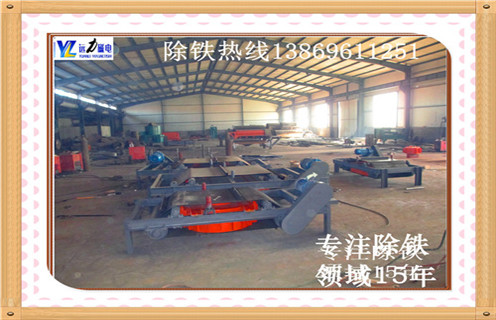 自卸式電磁除鐵器，福建自卸式電磁除鐵器調(diào)試安裝圖_規(guī)格型號(hào)_福建自卸式電磁除鐵器調(diào)試安裝圖安裝標(biāo)準(zhǔn)品牌型號(hào)的工作原理