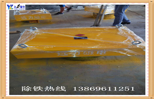 懸掛式永磁除鐵器，江蘇rcyb懸掛式永磁除鐵器_內(nèi)部磁塊安裝方法_江蘇rcyb懸掛式永磁除鐵器視頻定制供應型號價格 