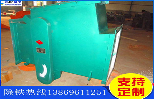 永磁管道除鐵器，黑龍江永磁管道除鐵器廠家_遠力黑龍江永磁管道除鐵器廠家用途現(xiàn)貨參數(shù)表可定制工作原理_安裝示意圖