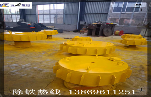 盤式電磁除鐵器，遼寧盤式電磁除鐵器rcdb _規(guī)格型號_遼寧盤式電磁除鐵器rcdb廠家適用范圍的工作原理