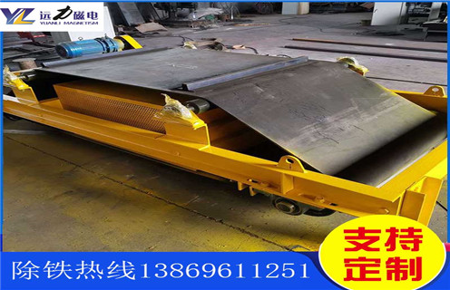 電磁風冷自卸除鐵器，重慶電磁風冷自卸除鐵器_規(guī)格型號_重慶電磁風冷自卸除鐵器適用范圍的工作原理 