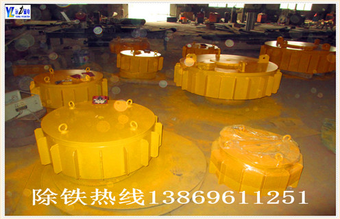 干式電磁除鐵器，貴州干式電磁除鐵器_規(guī)格型號_貴州干式電磁除鐵器安裝效果適用范圍的工作原理
