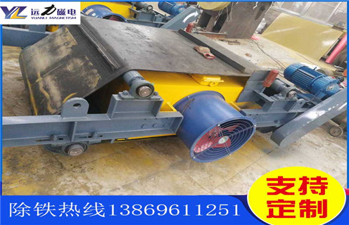 電磁風(fēng)冷除鐵器，廣東電磁風(fēng)冷除鐵器_選型_廣東電磁風(fēng)冷除鐵器參數(shù)工作原理公司多少錢參數(shù)_生產(chǎn)價(jià)格