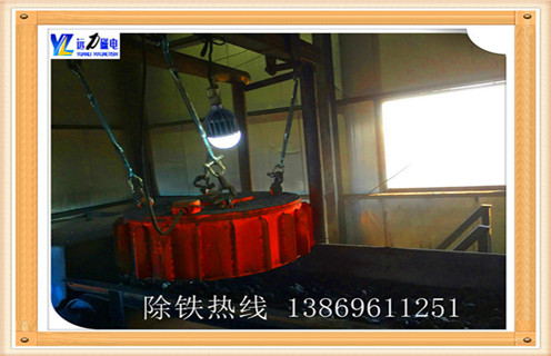盤式電磁除鐵器，徐州盤式電磁除鐵器_規(guī)格型號(hào)_徐州盤式電磁除鐵器安裝方法適用范圍的工作原理
