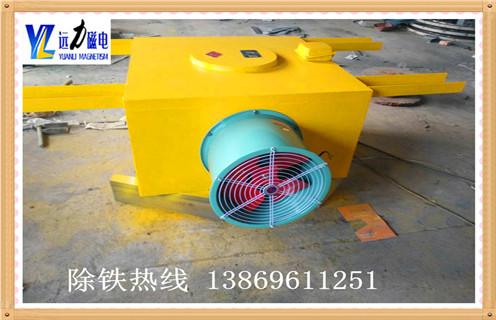 風冷式電磁除鐵器，吉林風冷式電磁除鐵器生產廠家_選型_吉林風冷式電磁除鐵器生產廠家參數工作原理公司多少錢參數_生產價格