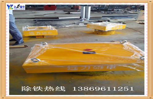 自卸式永磁除鐵器，河南自卸式永磁除鐵器價格_內(nèi)部磁塊安裝方法_河南自卸式永磁除鐵器價格定制供應(yīng)型號價格