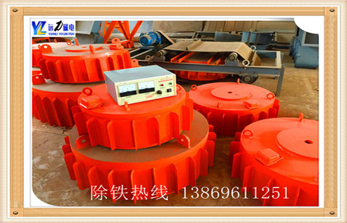盤式電磁除鐵器，四川盤式電磁除鐵器rcdb 8_規(guī)格型號(hào)_四川盤式電磁除鐵器rcdb 8的特性適用范圍的工作原理