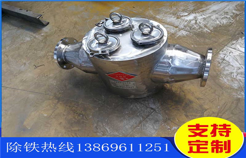 管道永磁除鐵器價(jià)格，濟(jì)寧管道永磁除鐵器價(jià)格_遠(yuǎn)力濟(jì)寧管道永磁除鐵器價(jià)格批發(fā)工作原理_安裝示意圖 