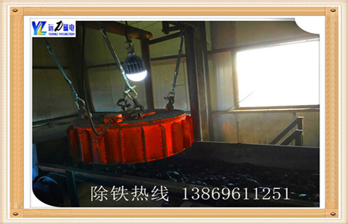 盤式電磁除鐵器，黑龍江盤式電磁除鐵器rcdb_規(guī)格型號_黑龍江盤式電磁除鐵器rcdb適用范圍的工作原理