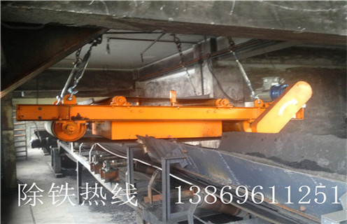 永磁自卸式除鐵器，山東永磁自卸式除鐵器_內(nèi)部磁塊安裝方法_山東永磁自卸式除鐵器廠家供應(yīng)型號價(jià)格