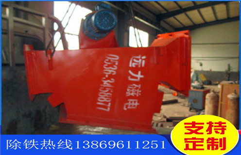 永磁管道除鐵器，濟(jì)寧永磁管道除鐵器_遠(yuǎn)力濟(jì)寧永磁管道除鐵器價(jià)格生產(chǎn)多少錢批發(fā)工作原理_安裝示意圖