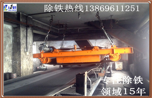 電磁自卸式除鐵器，中山電磁永磁自卸式除鐵器_內部磁塊安裝方法_中山電磁永磁自卸式除鐵器批發(fā)如何卸鐵特點供應型號價格
