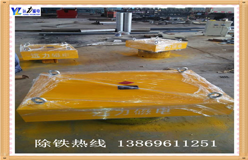 永磁懸掛式除鐵器，遼寧永磁懸掛式除鐵器_內(nèi)部磁塊安裝方法_遼寧永磁懸掛式除鐵器批發(fā)如何卸鐵特點供應型號價格