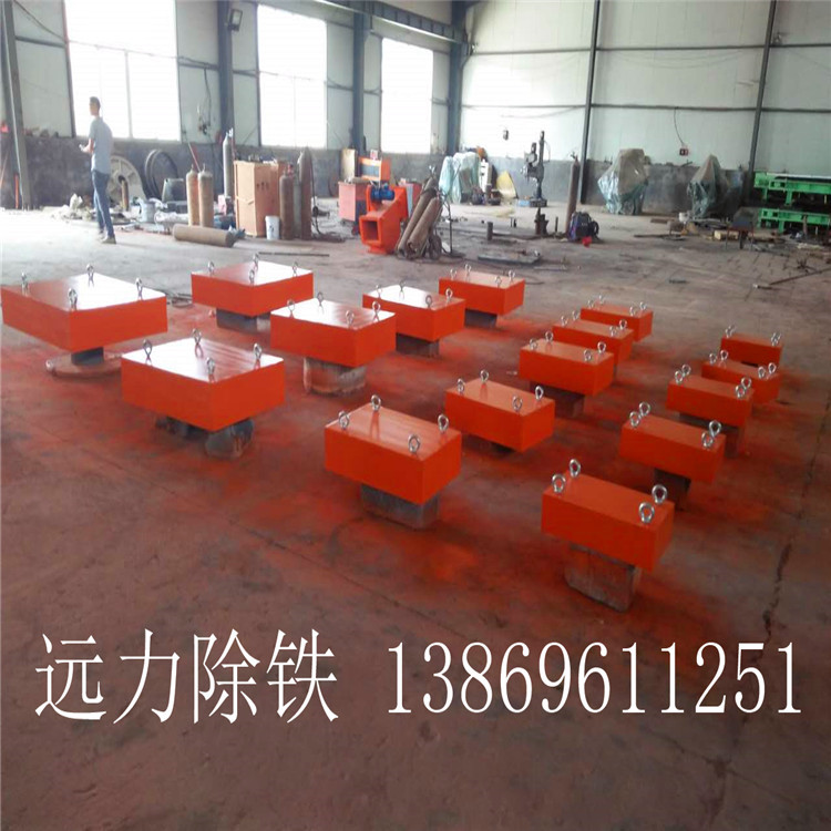 2026廠家甄選推薦:權(quán)威的除鐵器五大排行_遠(yuǎn)力磁電強(qiáng)磁除鐵器生產(chǎn)廠家 2026廠家甄選推薦:權(quán)威的除鐵器五大排行_遠(yuǎn)力磁電強(qiáng)磁除鐵器生產(chǎn)廠家