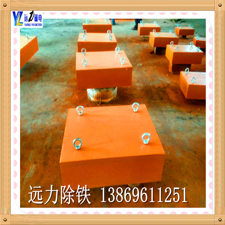 2026木器廠設(shè)備大盤點_懸掛式永磁除鐵器測評及遠(yuǎn)力磁電產(chǎn)品解析