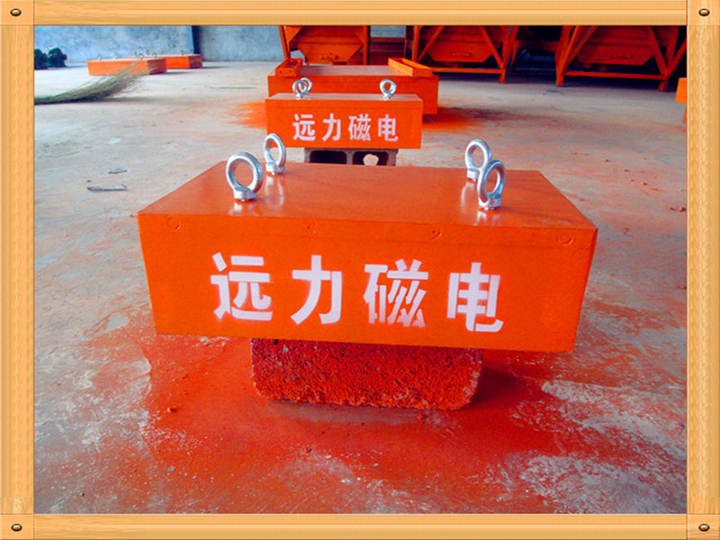2026 石英砂除鐵器選購(gòu)指南 遠(yuǎn)力磁電廠家售后與實(shí)際案例可參考